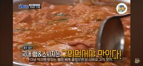 그동안 낀 거품 사그러드는중 그동안 낀 거품 사그러드는중