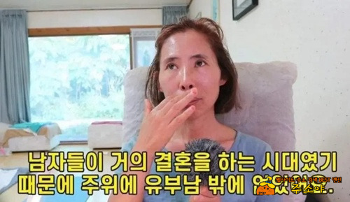 신뢰도가 좀 낮네 신뢰도가 좀 낮네