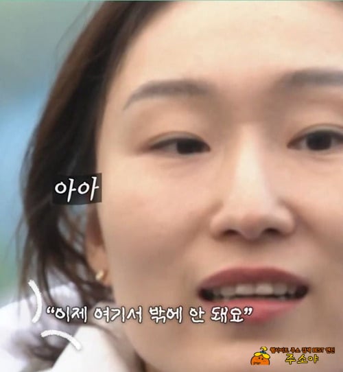 독점의 폐해 독점의 폐해