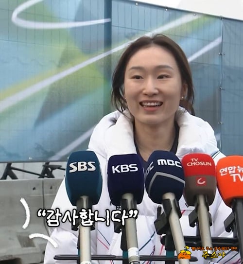 독점의 폐해 독점의 폐해