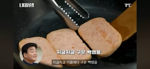 그동안 낀 거품 사그러드는중 그동안 낀 거품 사그러드는중