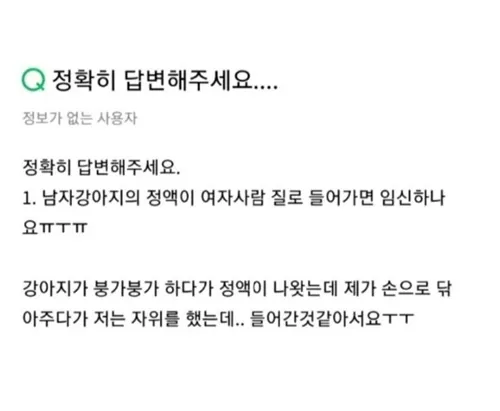 했구먼,,,ㅎㅎ
