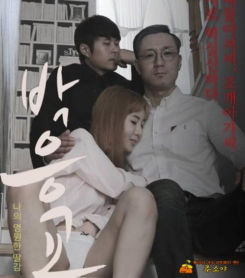 제목들 참..ㅎ 제목들 참..ㅎ