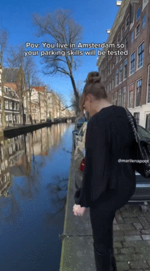 암스테르담 주차 난이도