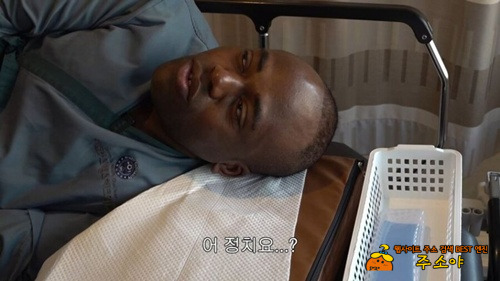 ㅋㅋㅋㅋ 표정변하는것봐 ㅋㅋㅋㅋ 표정변하는것봐