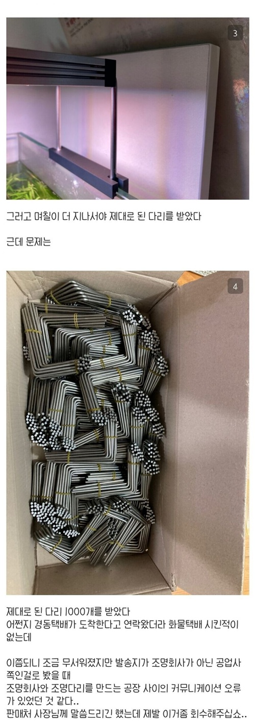 별 1000개 찍어주자 별 1000개 찍어주자