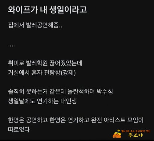 ㅋㅋㅋㅋ개웃김