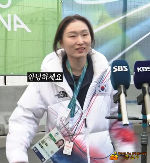 독점의 폐해 독점의 폐해