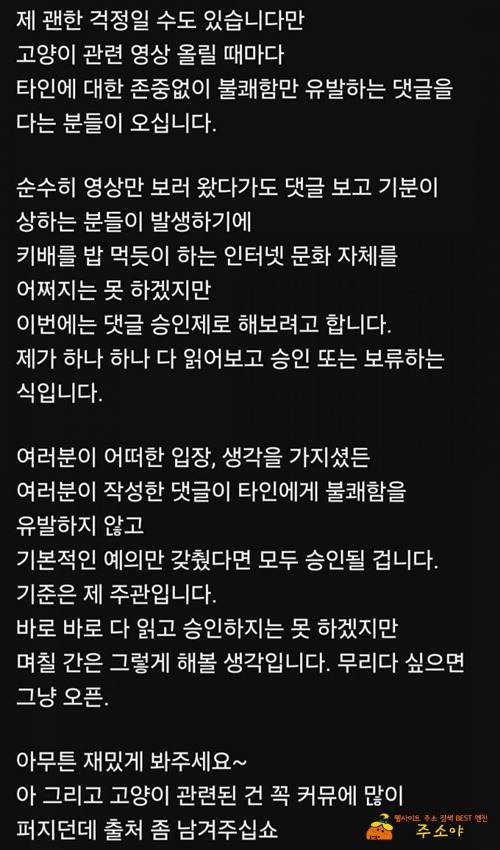 심각하네요 ㄷㄷ 심각하네요 ㄷㄷ