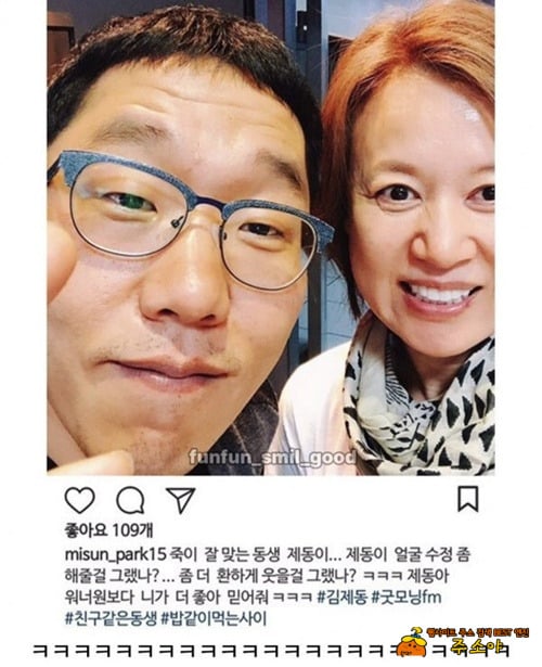 너무 티난다 ㅎ 너무 티난다 ㅎ