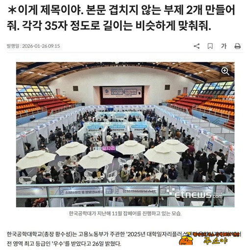 한심하다 한심해