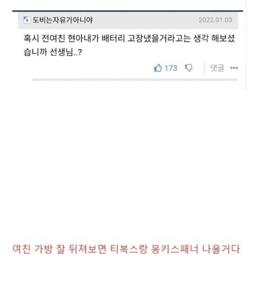합리적 의심 합리적 의심