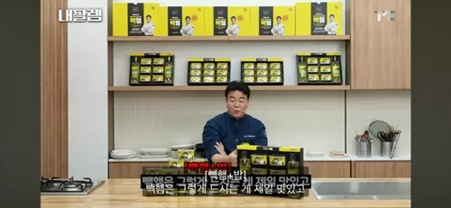 그동안 낀 거품 사그러드는중 그동안 낀 거품 사그러드는중