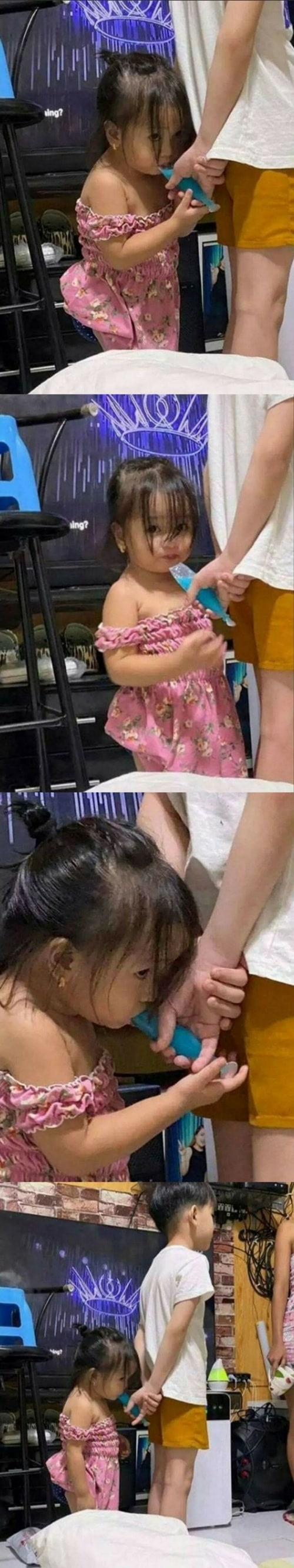 인생은 요령이야