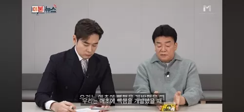 그동안 낀 거품 사그러드는중 그동안 낀 거품 사그러드는중