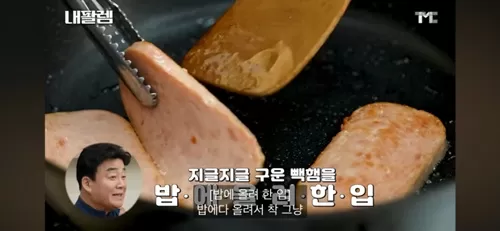그동안 낀 거품 사그러드는중 그동안 낀 거품 사그러드는중