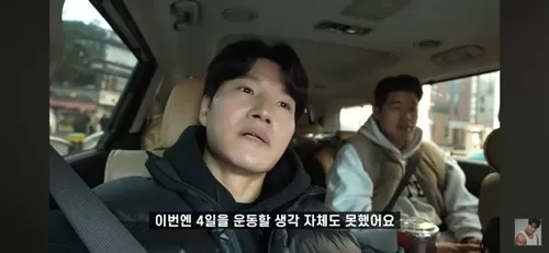 독감은 진짜 아프긴 하죠 독감은 진짜 아프긴 하죠