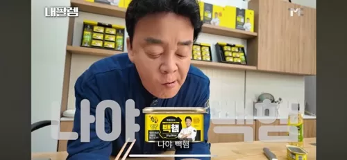 그동안 낀 거품 사그러드는중 그동안 낀 거품 사그러드는중