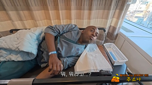 ㅋㅋㅋㅋ 표정변하는것봐 ㅋㅋㅋㅋ 표정변하는것봐