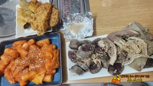 80년대수준가격ㅋ 80년대수준가격ㅋ