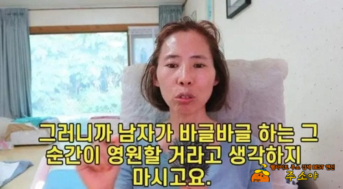 신뢰도가 좀 낮네 신뢰도가 좀 낮네