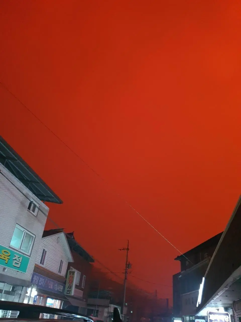 실시간 안동 하늘ㄷㄷㄷㄷㄷ