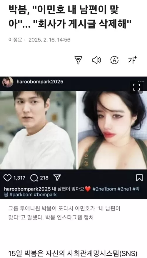 그럴일은 없겠지만 진짜일지도